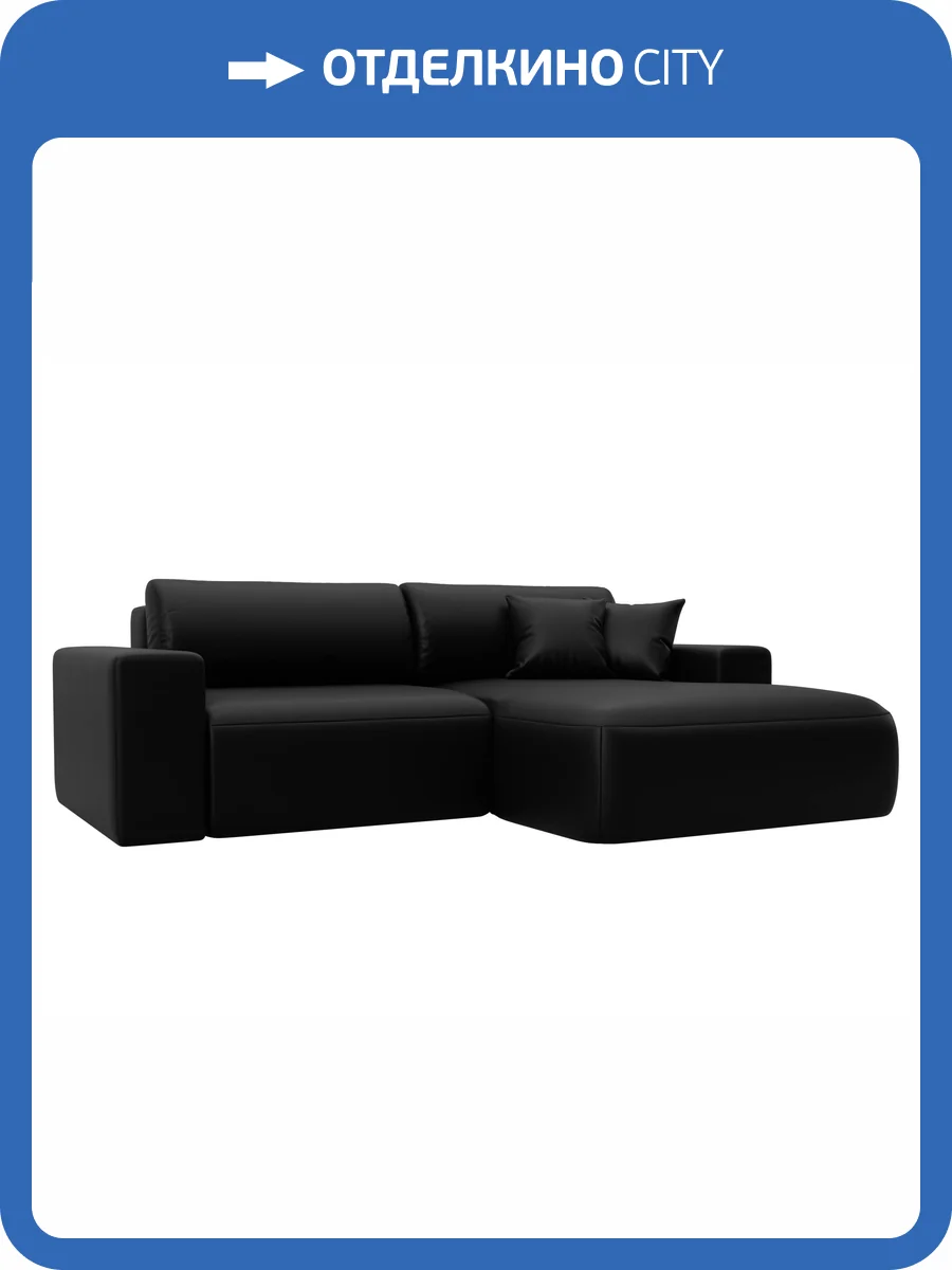 Диван угловой Лига Диванов Лига-036 НПБ Классик 127732 GRIFON 18 черный, правый угол фото 10