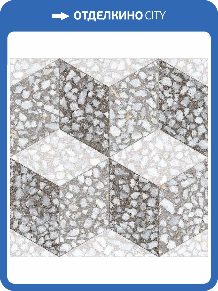 Керамогранит Vives Farnese Cavour Cemento 30x30 фото 5