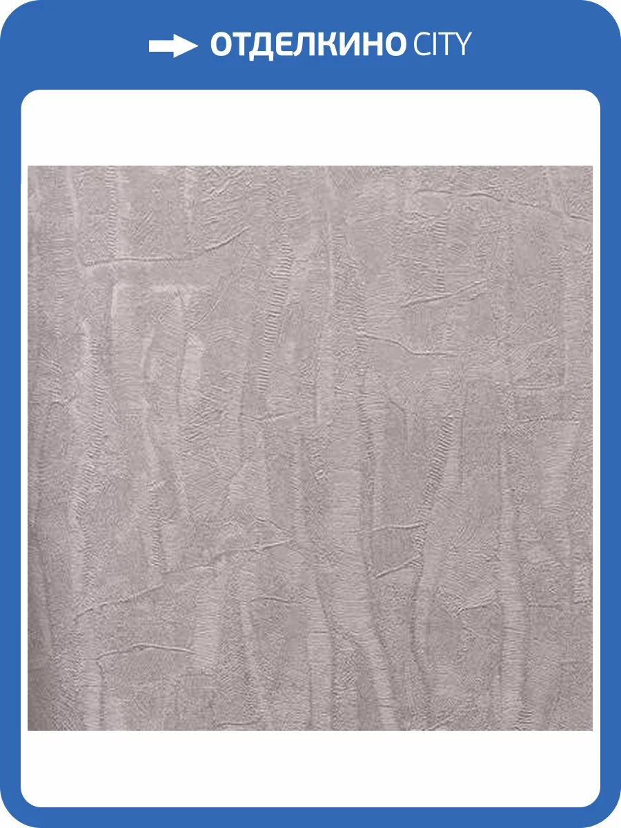 Обои Cassanie Sylvia K18923B фото 2