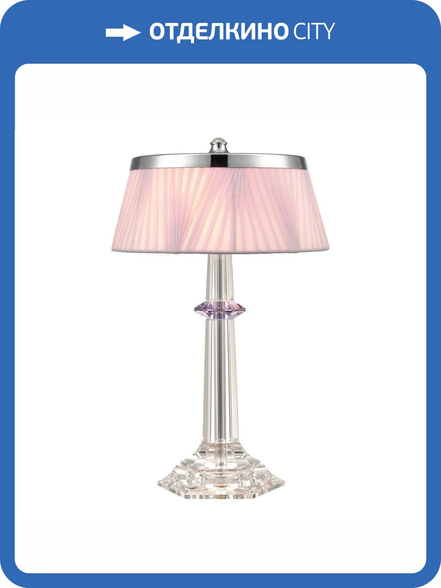 Светильник настольный Wertmark Tecla WE721.03.174 фото 2