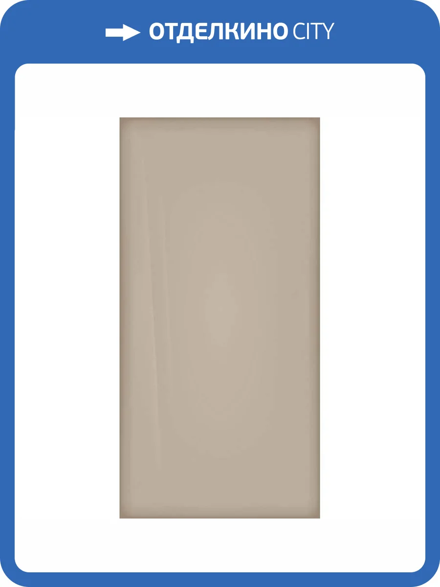 Керамогранит Italon Метрополис 610015000631 Гласс Паудер Люкс 80x160 фото 3