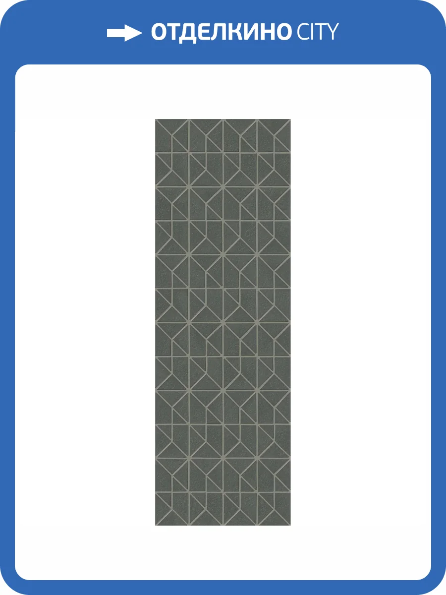 Керамическая плитка Emigres Leger Verde 24x74 фото 6