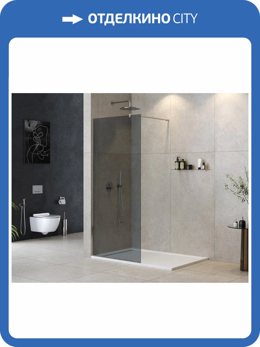 Душевая перегородка Cezares LIBERTA-L-1-90-120-GR-Cr профиль хром, стекло серое, 90x195 фото 4