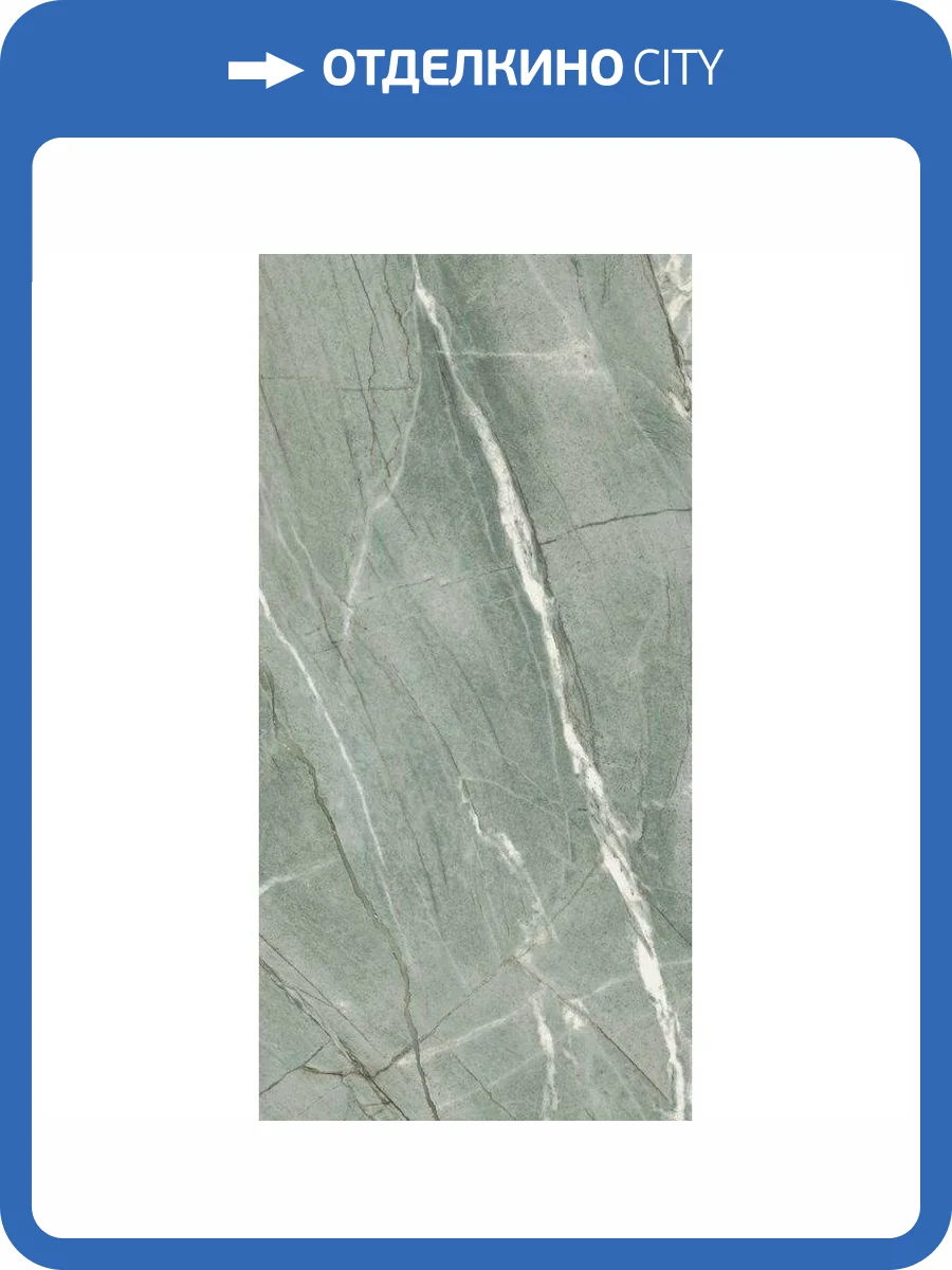 Керамогранит Imola Ceramica The Room TIF GR6 12 RM 60x120 фото 9