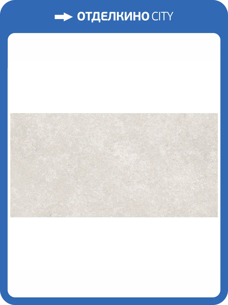 Керамогранит Gravita Concretica Carving R10 60x120 фото 8