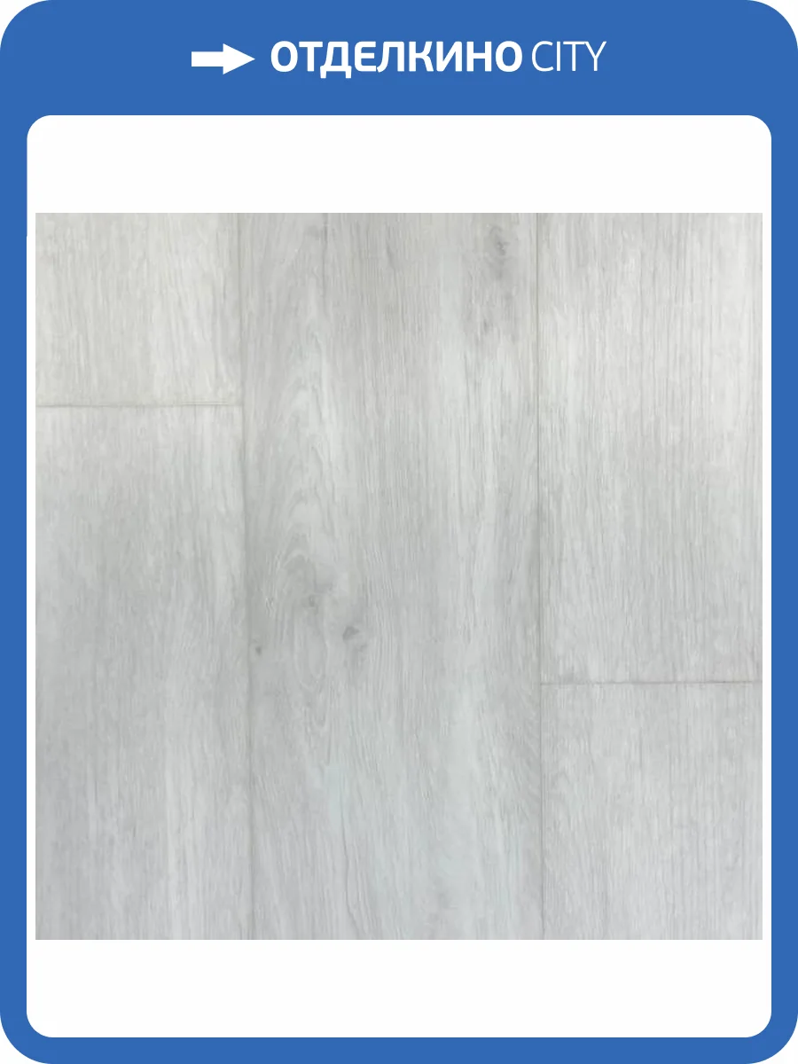 SPC Ламинат Aspenfloor Tibet 4/43 4V TI9-04 Карма 1220x184 фото 2