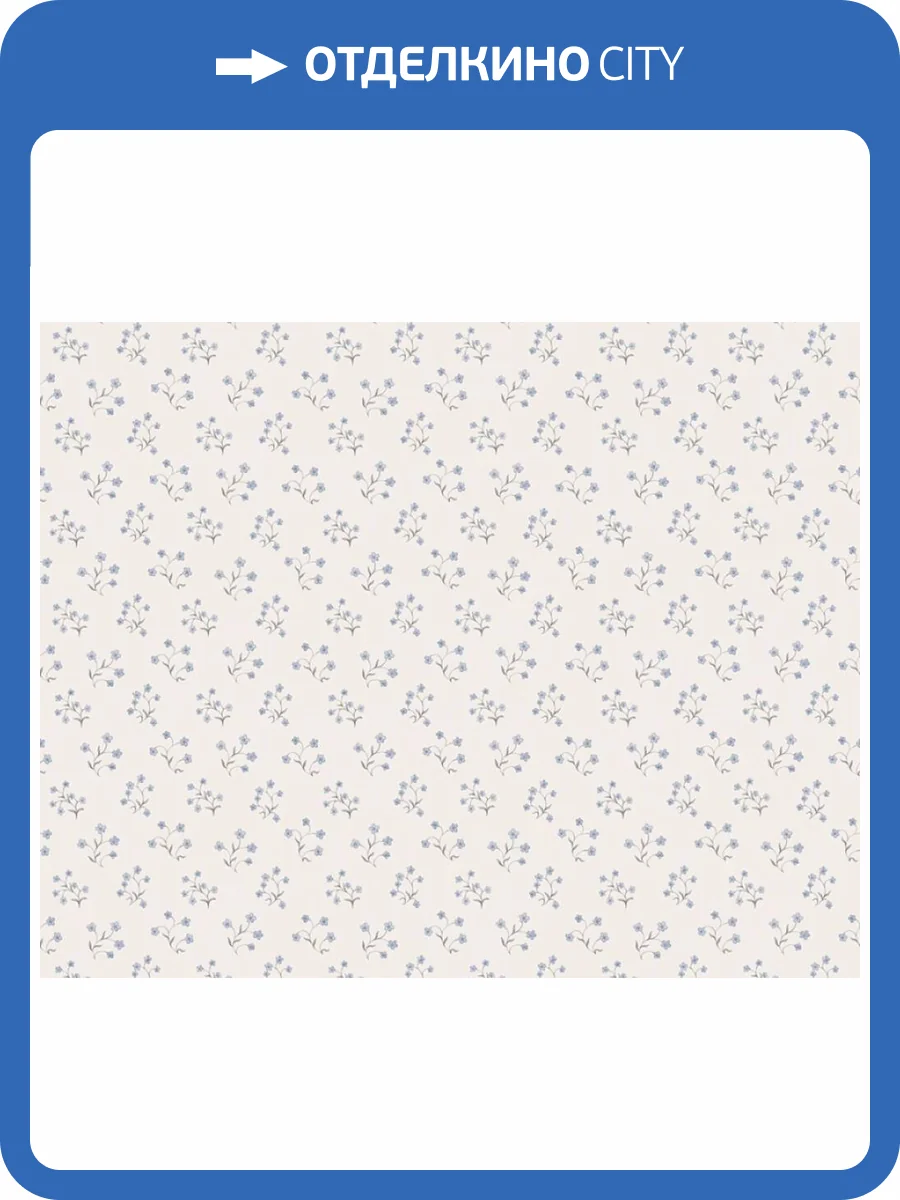 Обои флизелиновые A.S. Creation Maison Charme 39074-1 фото 7