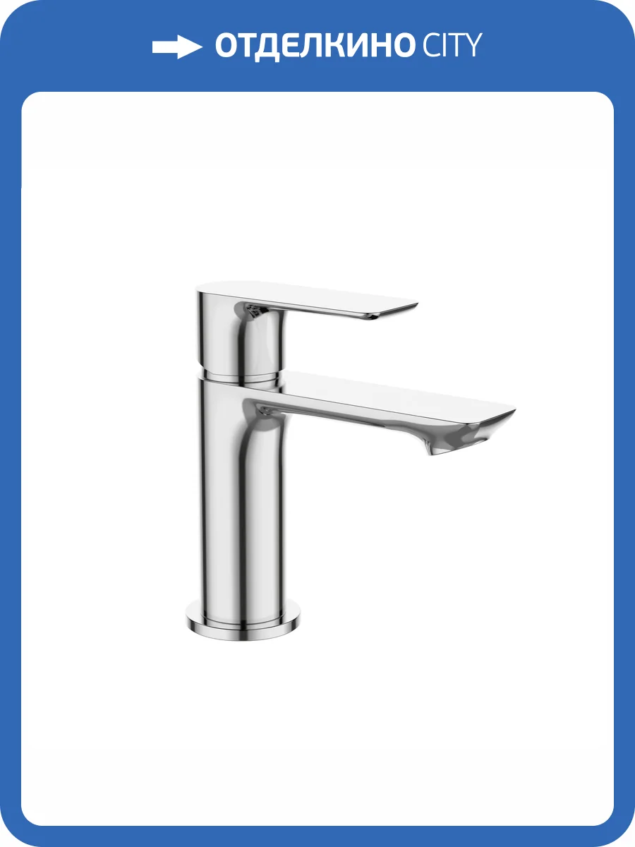 Смеситель для раковины Avrora Atlas AV3610 хром фото 10