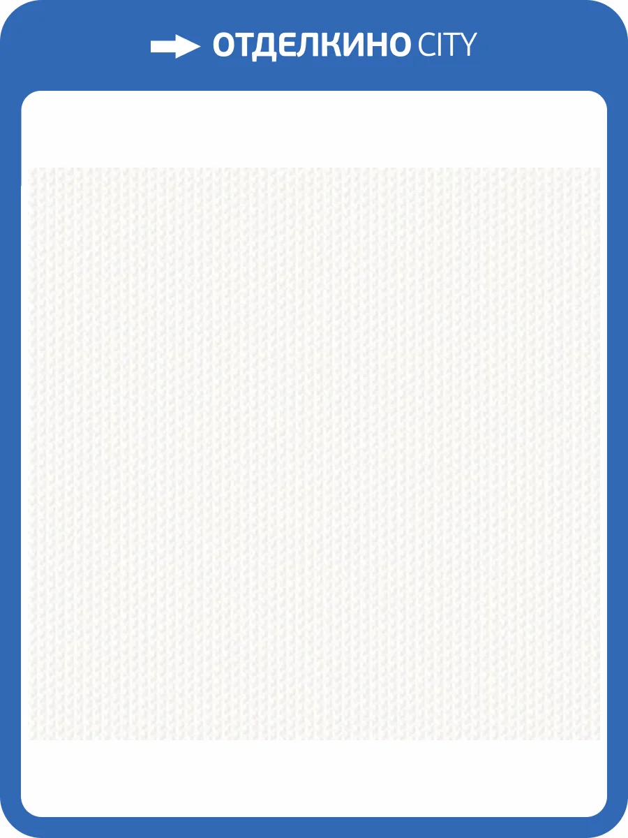 Обои Aura Pattern Play BAT1505017 фото 2