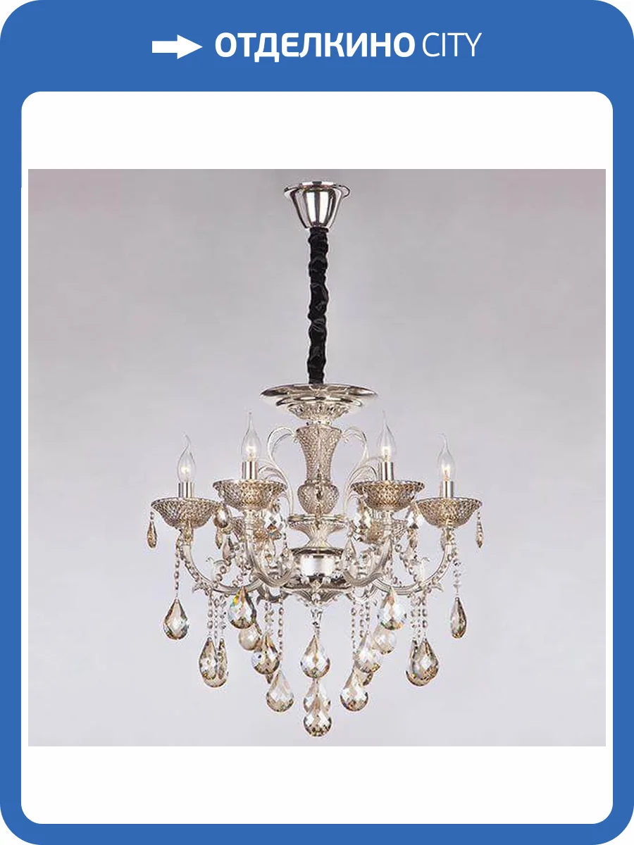 Подвесная люстра Bogates 278/6 Strotskis фото 5