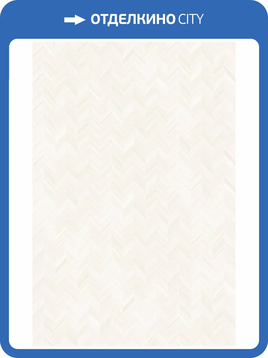 Обои Decaro Pure Wood ARW044 фото 2