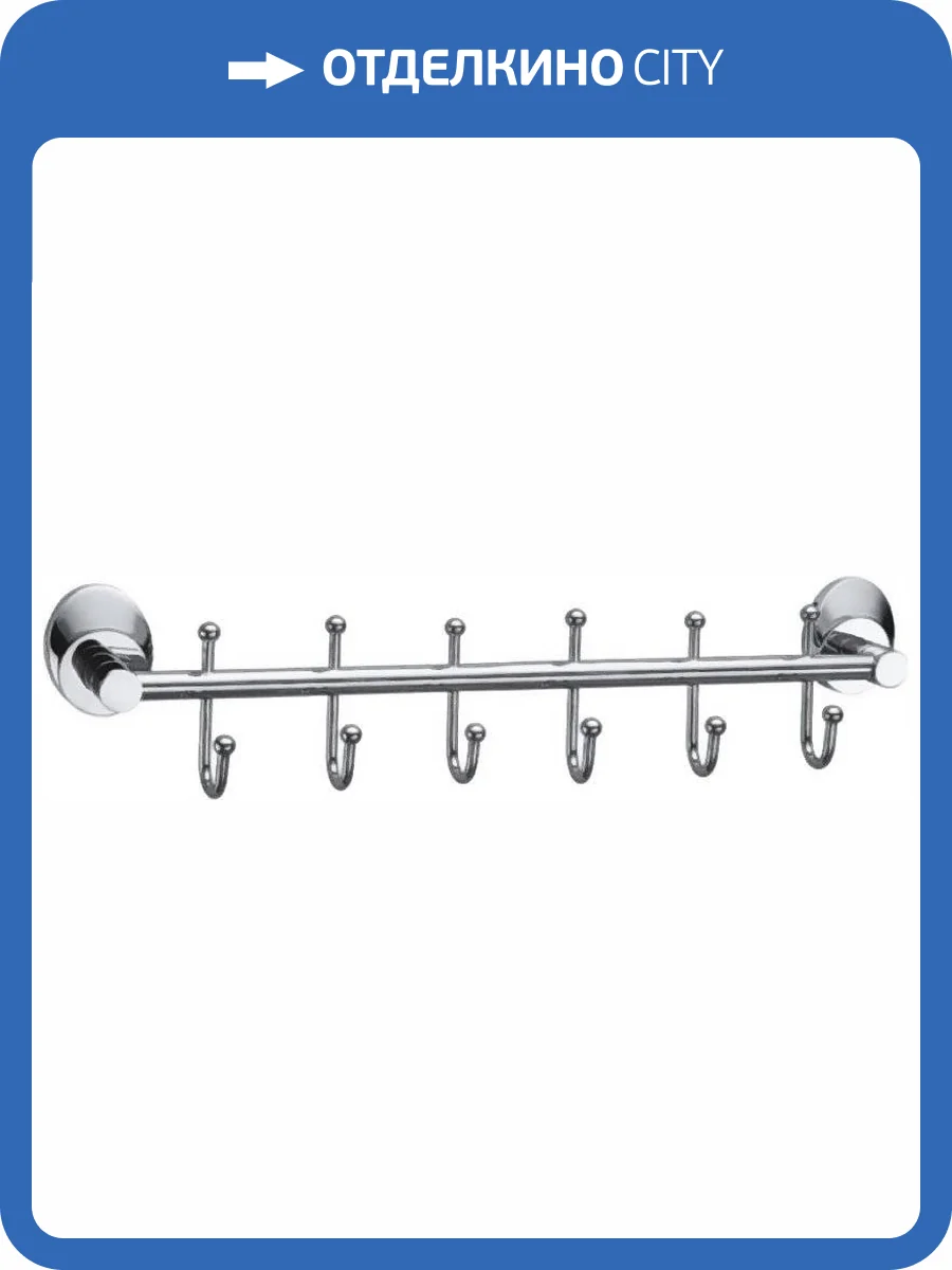 Крючок Fixsen Europa FX-21805-6 фото 4