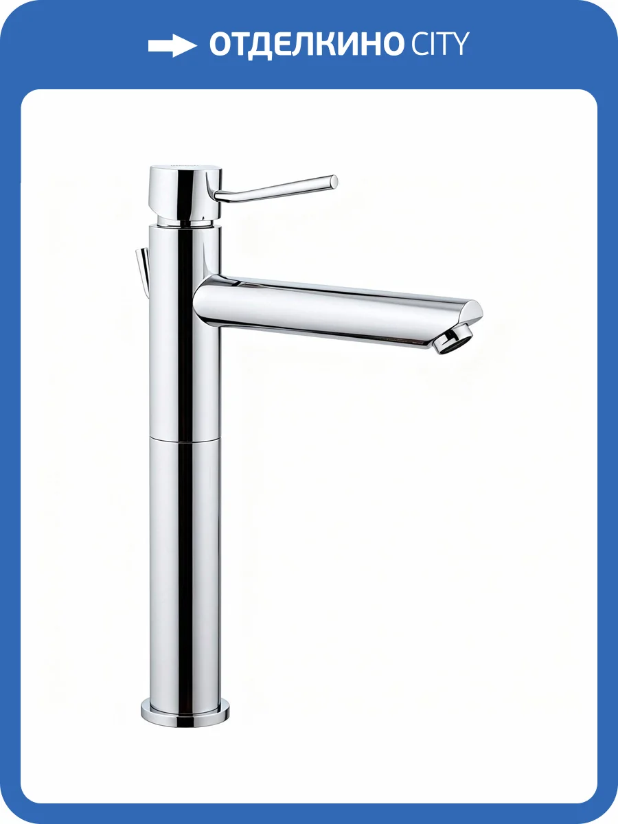 Смеситель для раковины Remer Minimal N10LXL с донным клапаном фото 3