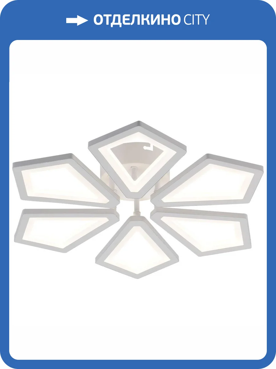 Потолочная светодиодная люстра Escada Sails 10284/6LED фото 4