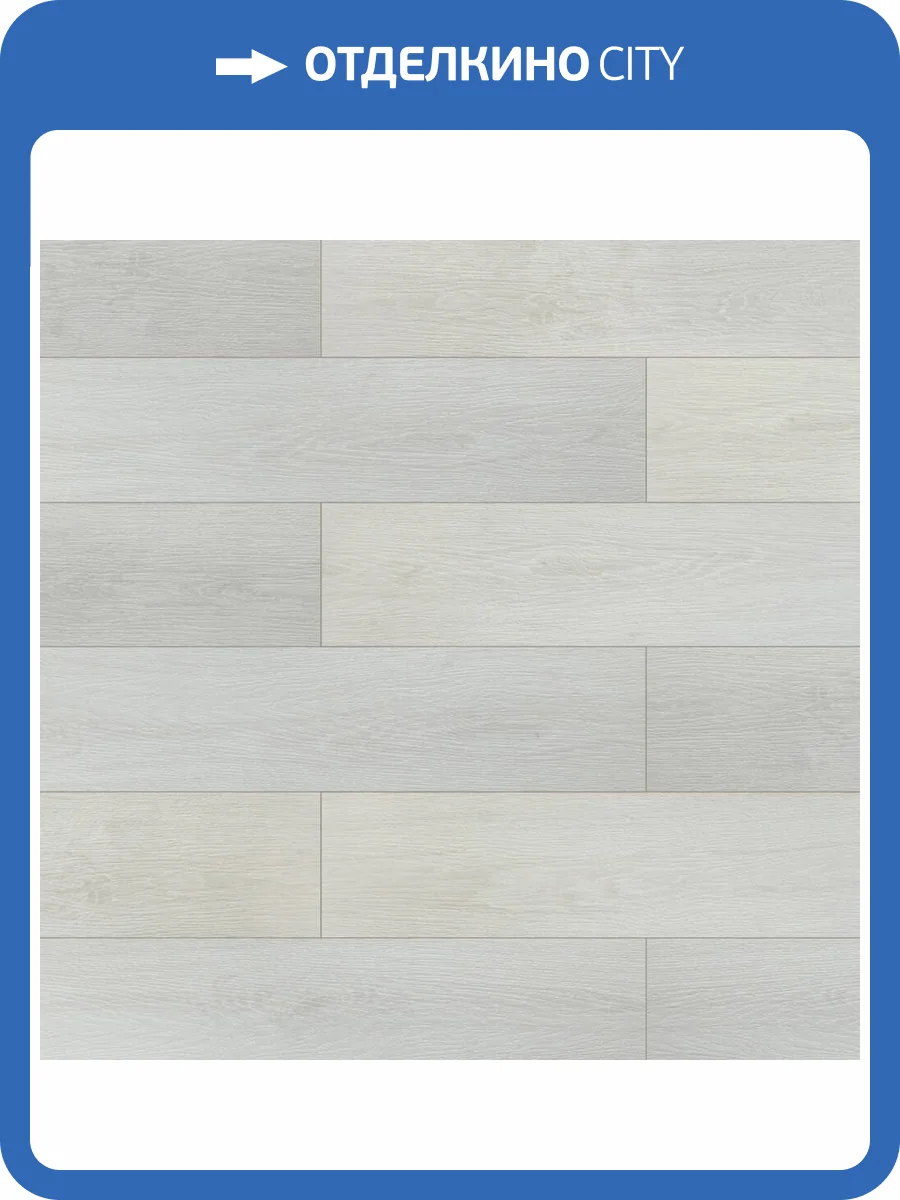 SPC Ламинат DEW Si 4.1/43 4V 0823 Дуб Кристалл 1218x180 фото 2