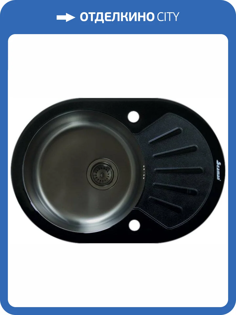 Мойка кухонная Seaman Eco Glass SMG-730B Gun фото 3
