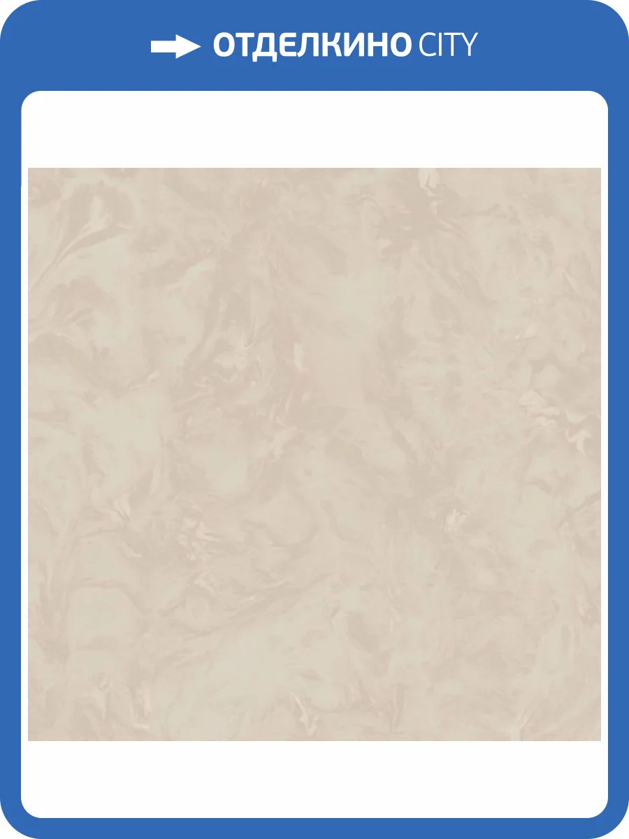 Обои Zambaiti Parati Mini Trend 15515 фото 2