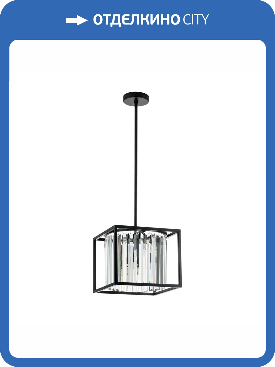 Люстра потолочная Lightstar Regolo 713037 фото 3