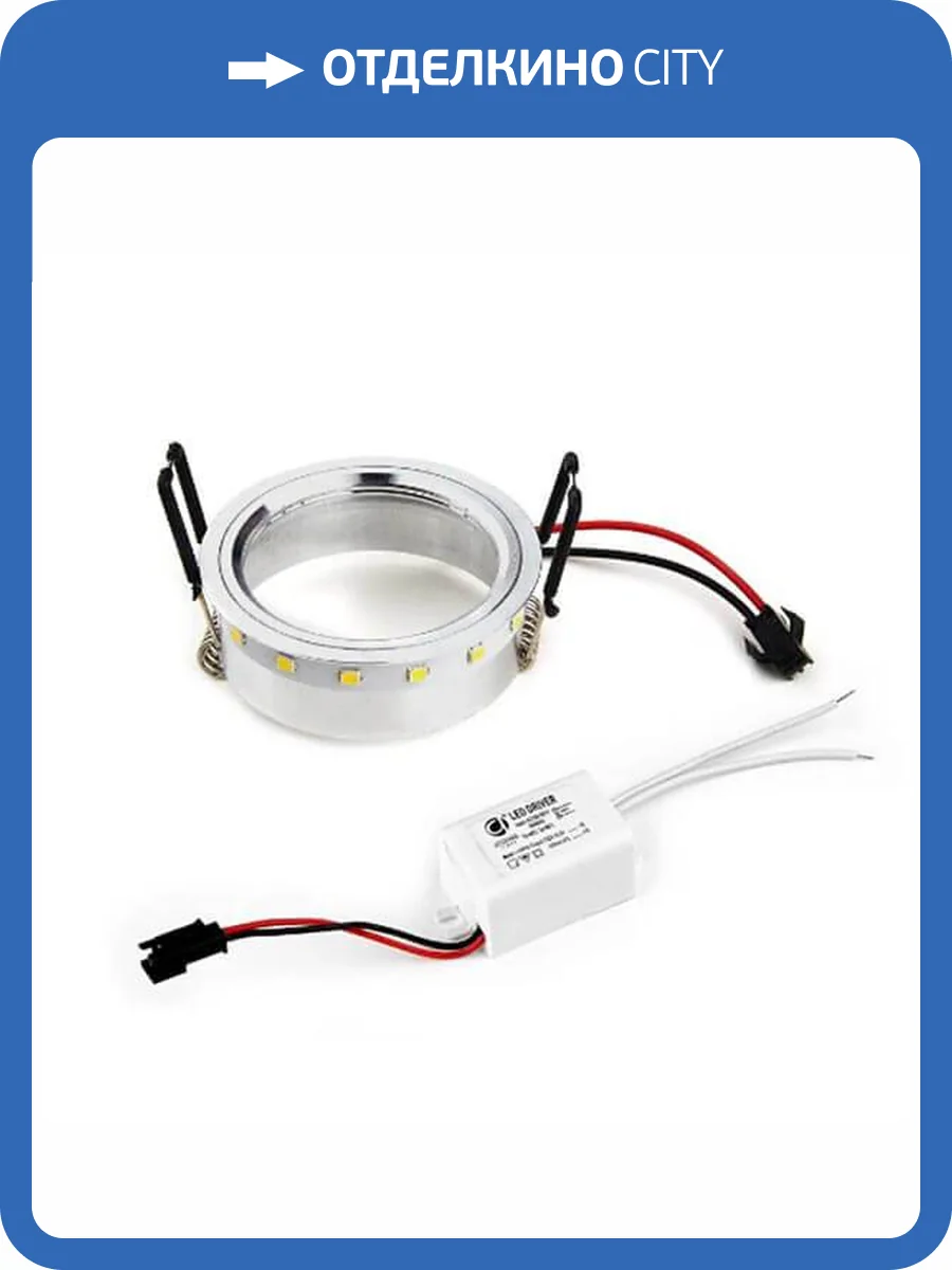 Встраиваемый светильник Ambrella light 101 Led Set фото 2