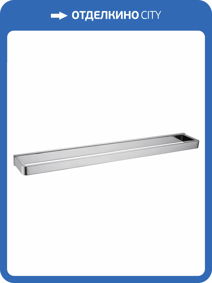 Полотенцедержатель Abber Westen AA1755 хром фото 4