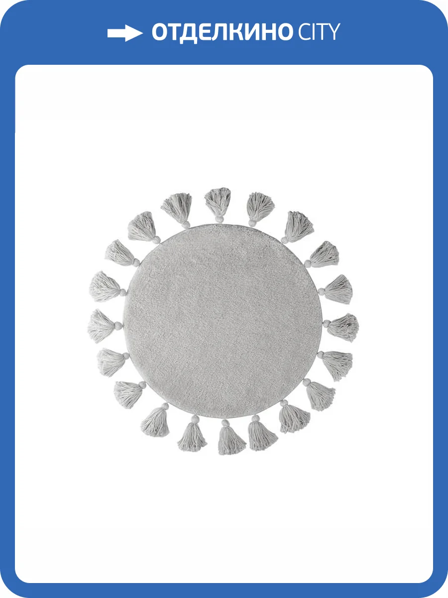 Коврик Iddis Decor DTR01P5i12 микрофибра, 55, серый фото 8