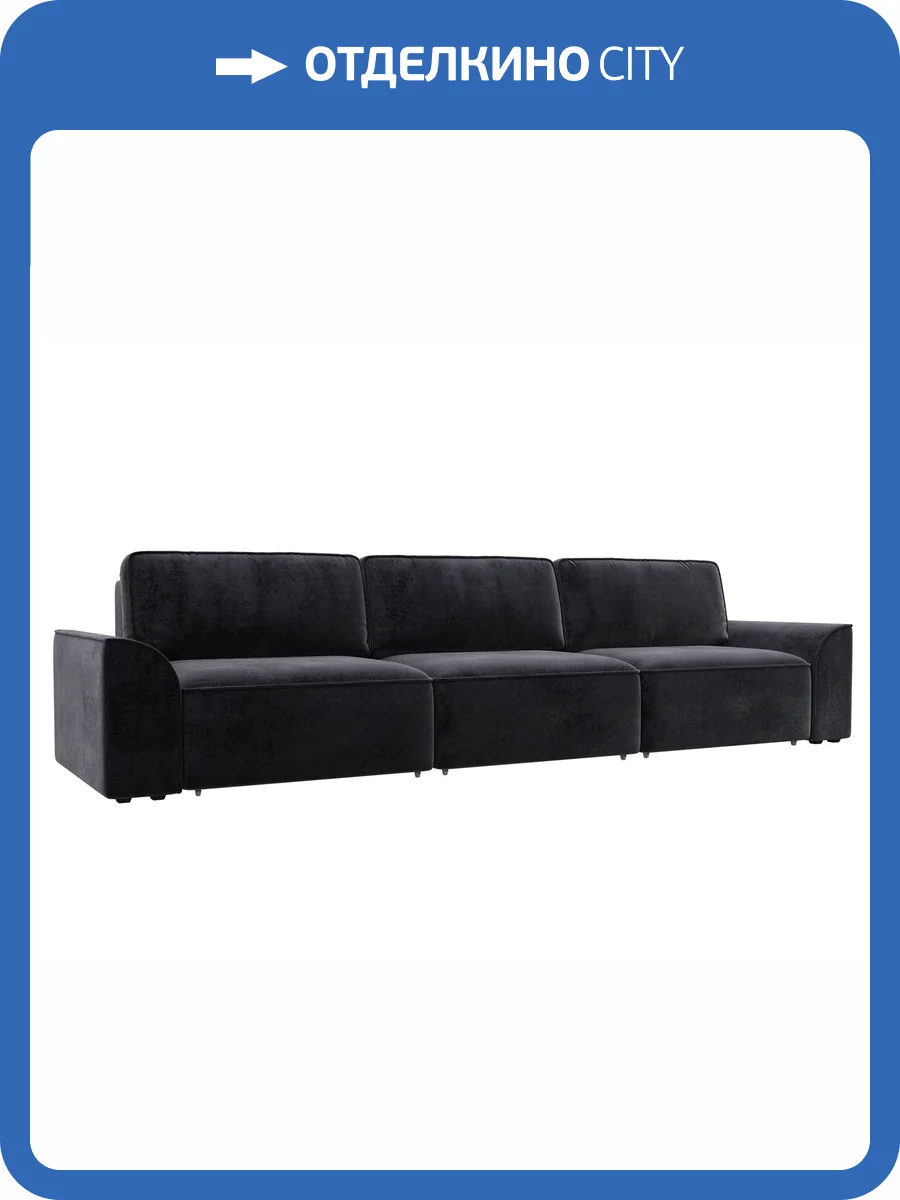 Прямой диван Лига Диванов Лига-048 НПБ Лонг 128258 TOWER 11 темно-серый фото 11