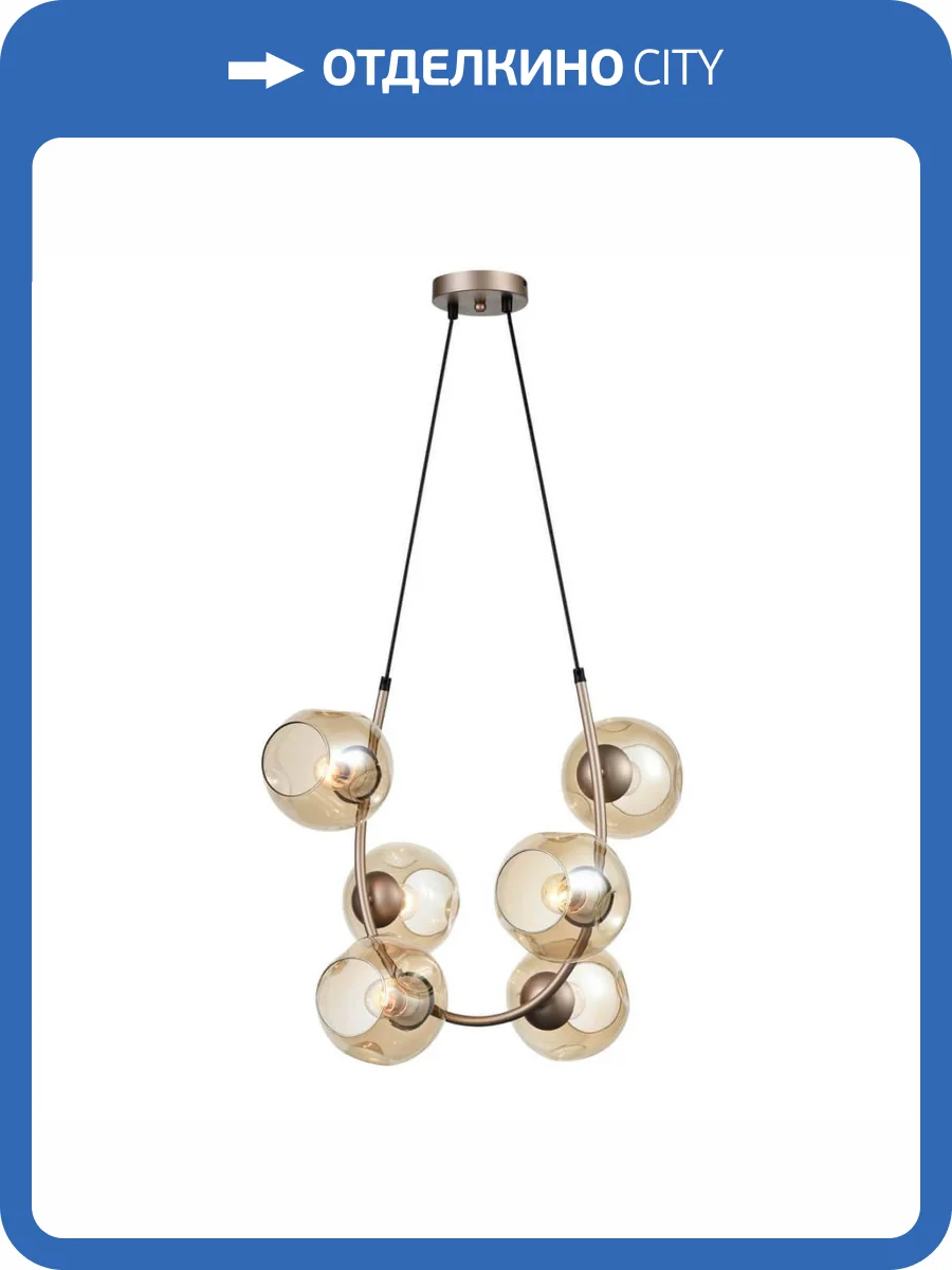 Подвесной светильник Vele Luce Astoria VL5004P61 фото 5