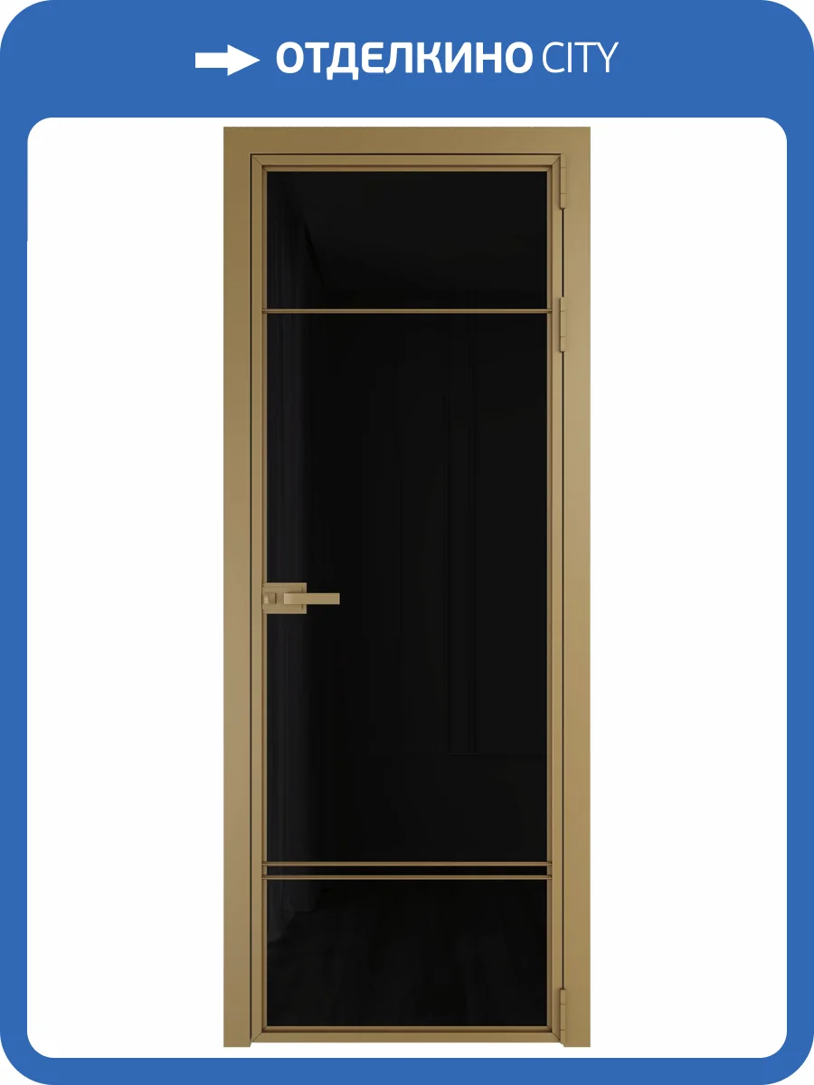 Межкомнатная дверь Profil Doors 4 AX цвет профиля Золото, стекло безопасное 6 мм черный триплекс 700x2000 фото 2