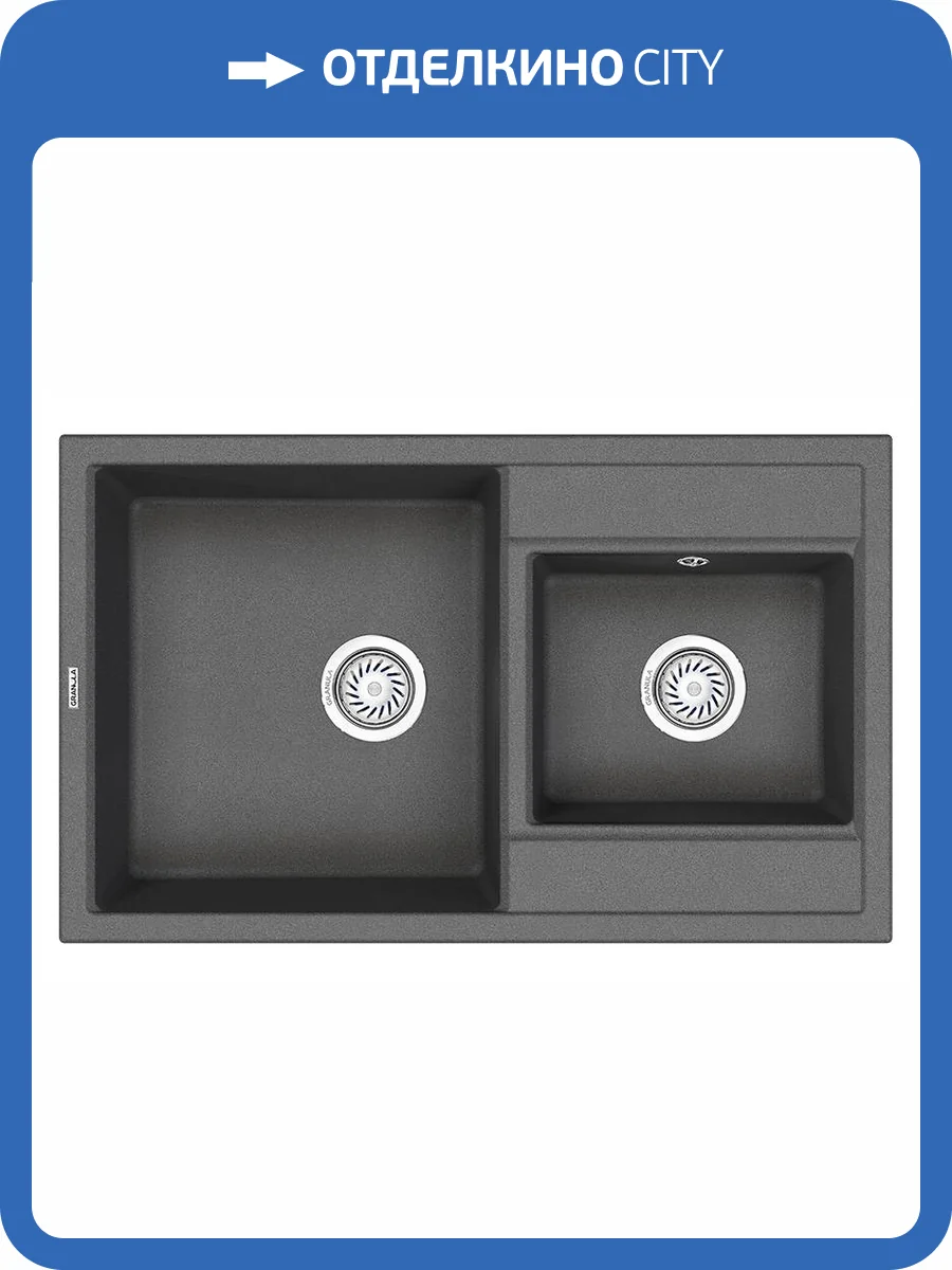 Мойка кухонная Granula GR-8201 графит фото 4