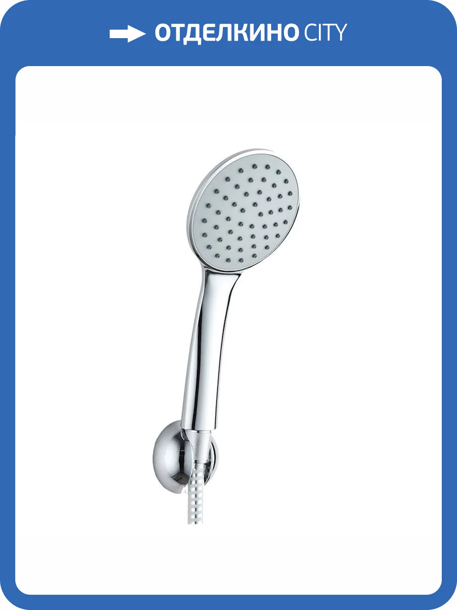 Душевой гарнитур Voda VS100 хром фото 3