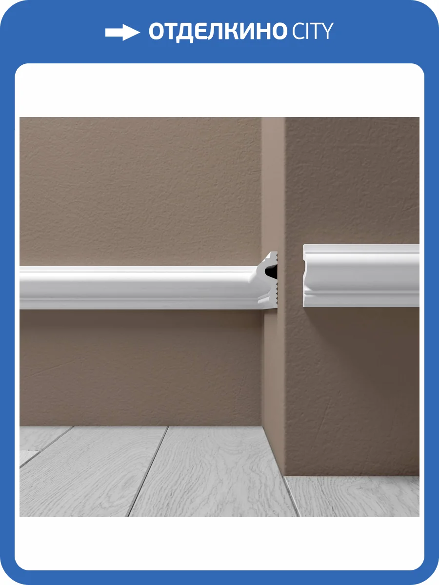 Молдинг Де-Багет XPS Polymer М 1 200x1.5x4 фото 3