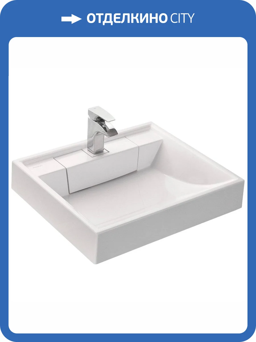 Раковина Aquaton Рейн 1A72103KRW010 60 см фото 9