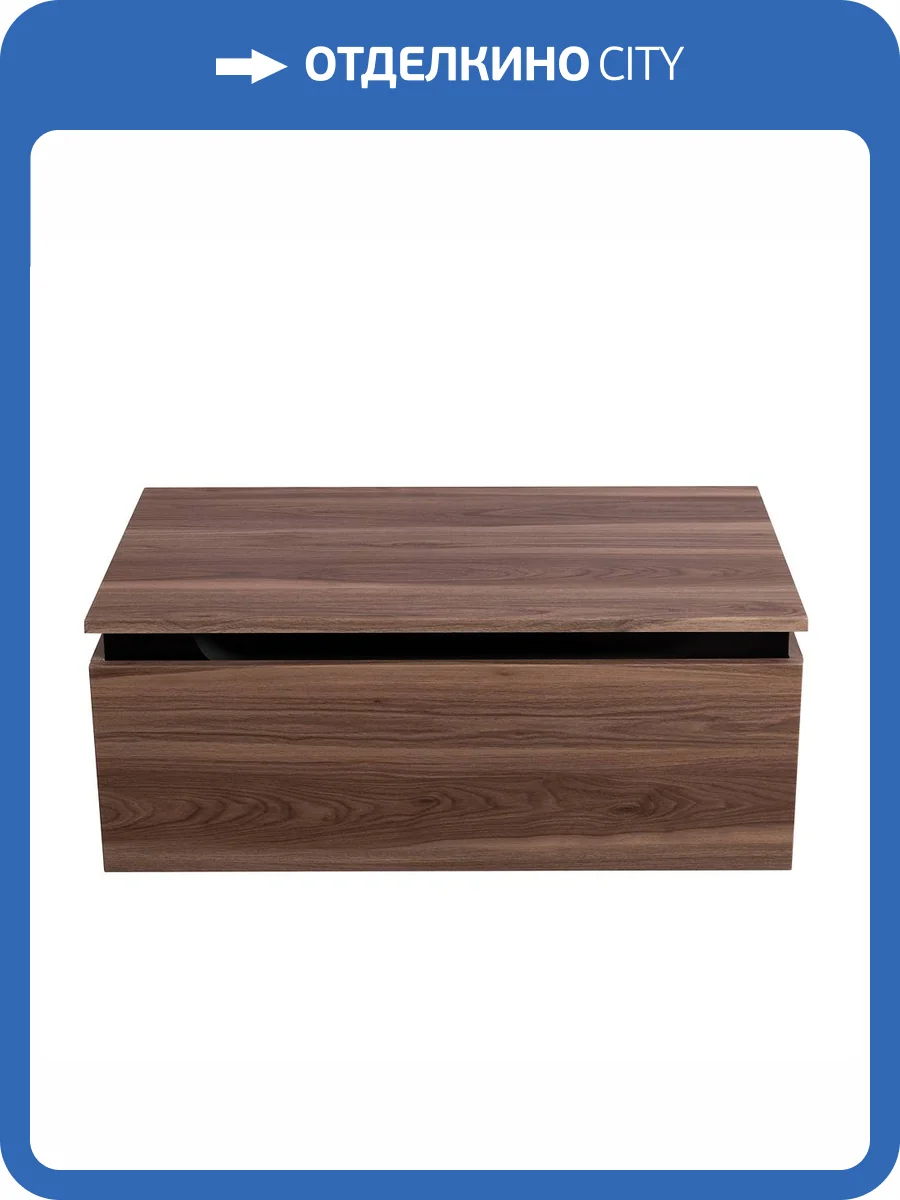 Тумба Cezares SLIDER-800-1C-PI-NA-P Орех дымчатый, 76.6x48x31.5 фото 5