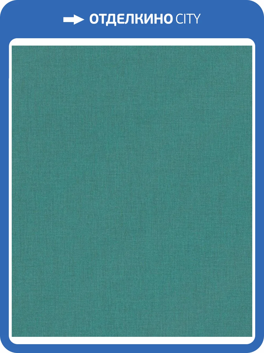 Обои флизелиновые Rasch Florentine Iii 484625 фото 5