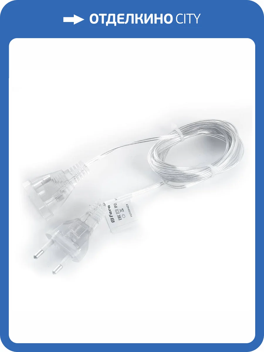 Сетевой шнур Feron 41658 фото 2