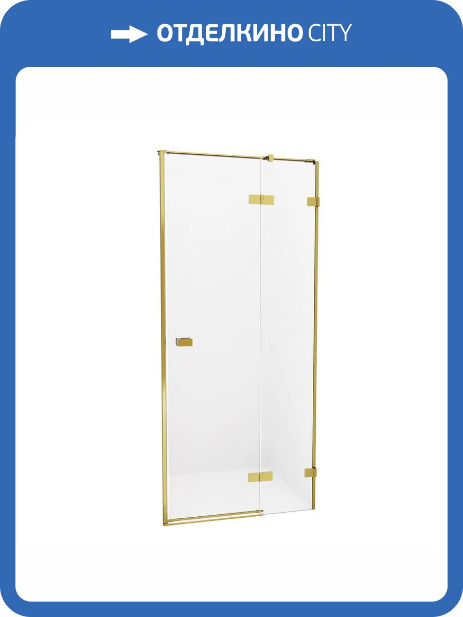 Дверь в нишу NEW TRENDY AVEXA GOLD BRUSHED 100x200 EXK-1719 (брашированное золото) фото 11