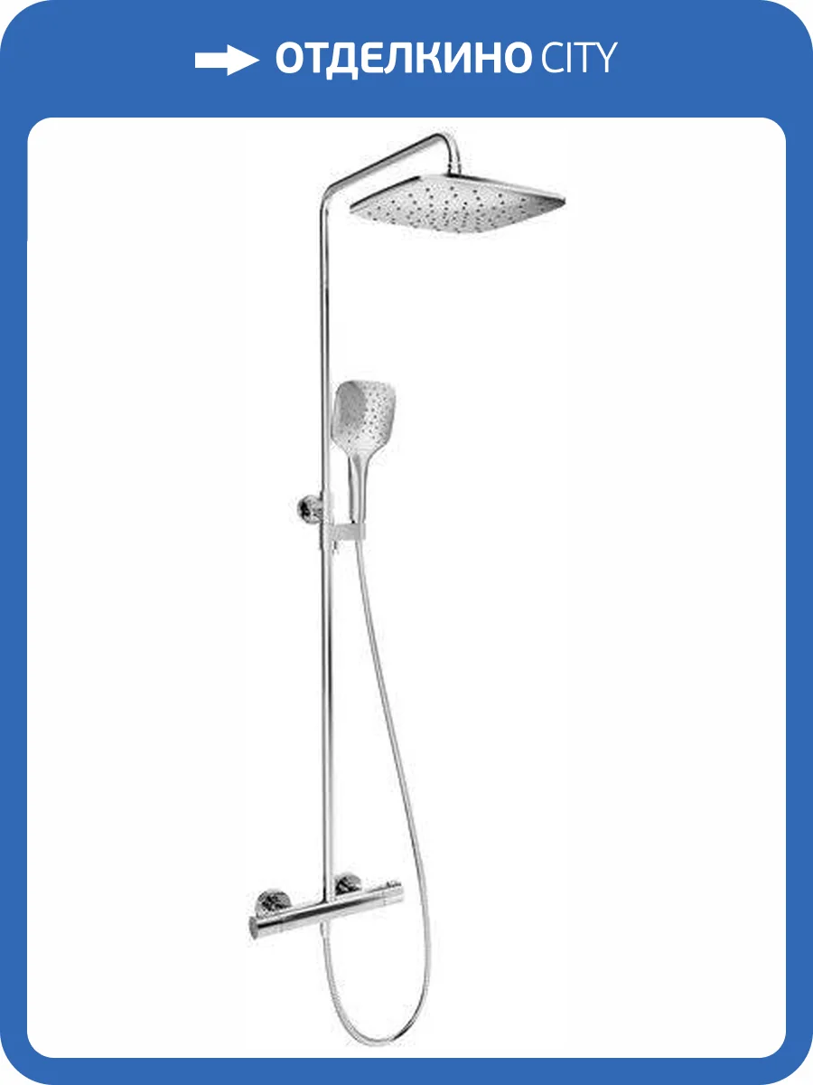 Душевая стойка Ravak Termo X070164 300 TE 093.01/150 фото 3