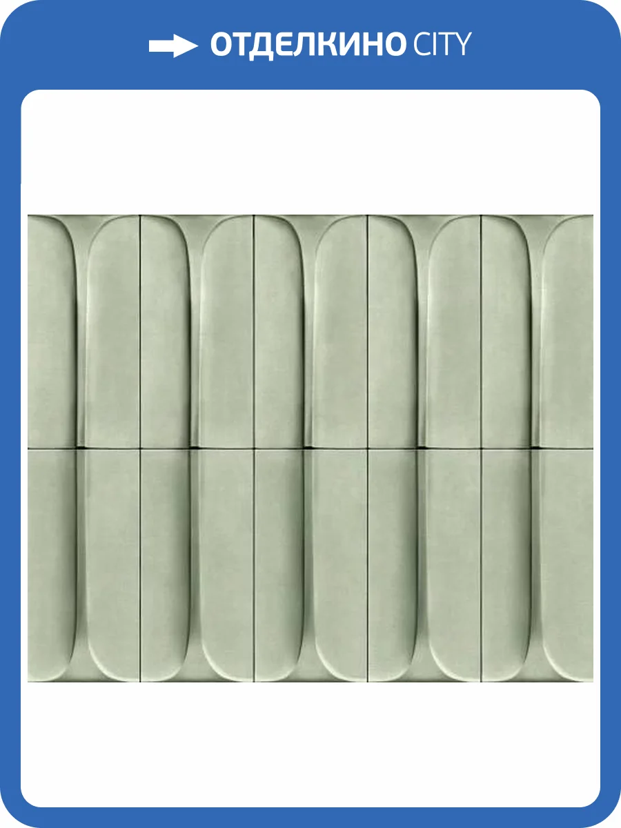 Обои Marburg Shades Iconic 34476 фото 2