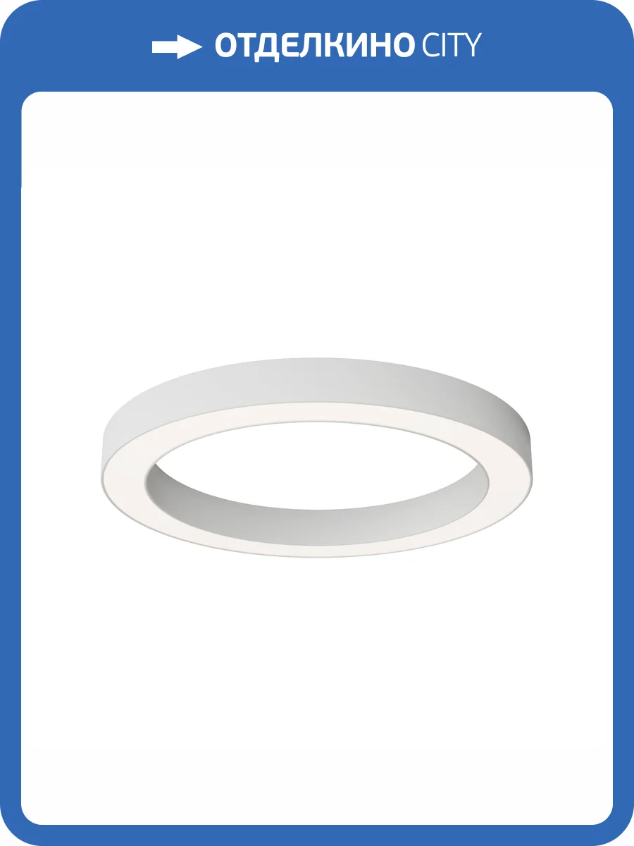 Накладной потолочный светодиодный светильник Technical Lua C093CL-45W4K-W фото 11