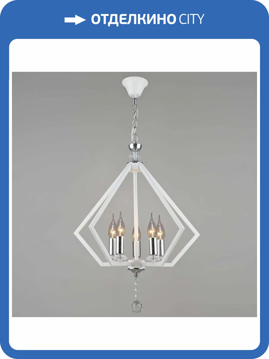 Потолочный светильник Reluce 05325-0.4-05 WT+CR фото 4