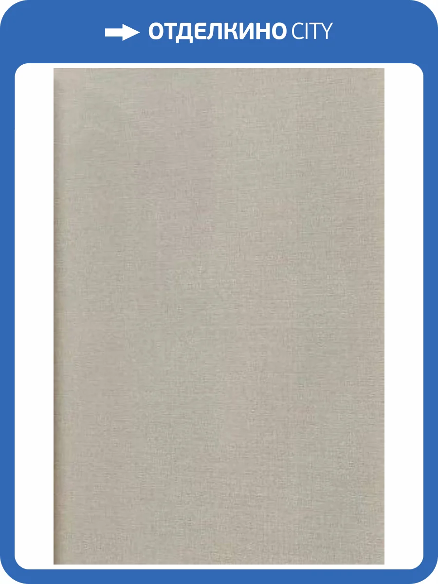 Обои Cassanie Chiara DE500606 фото 2