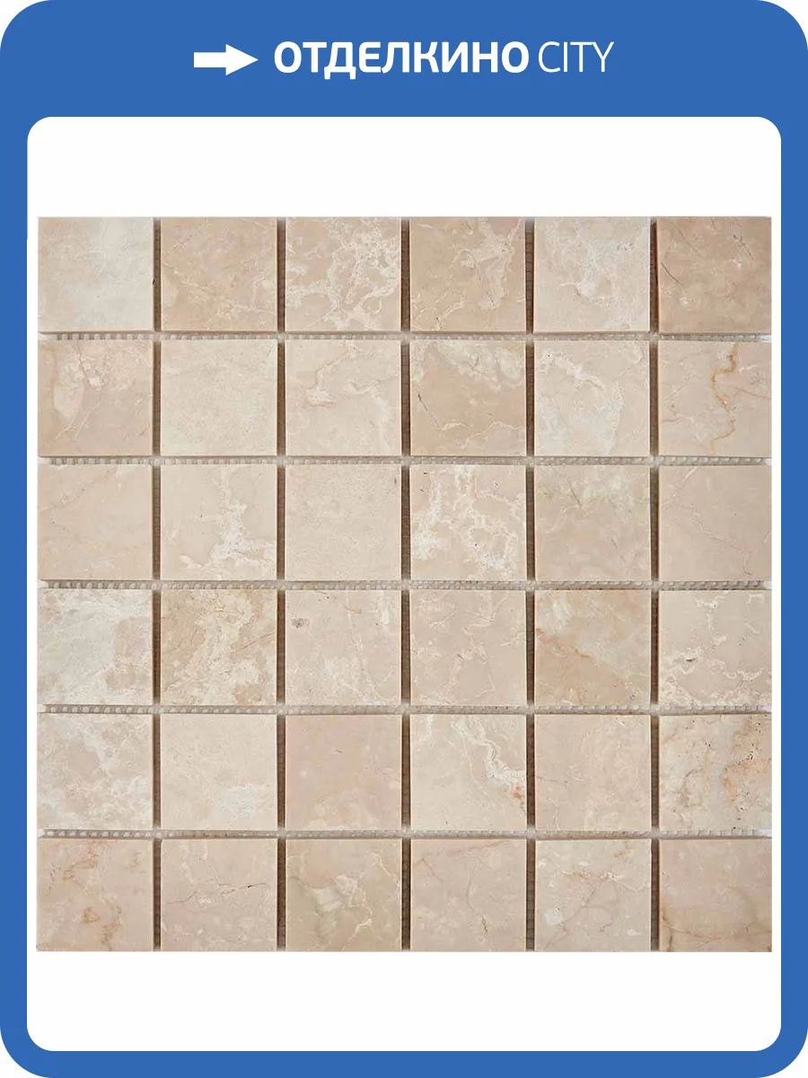 Мозаика Pixel Mosaic Мрамор PIX233 (4.8x4.8) 30.5x30.5 фото 2