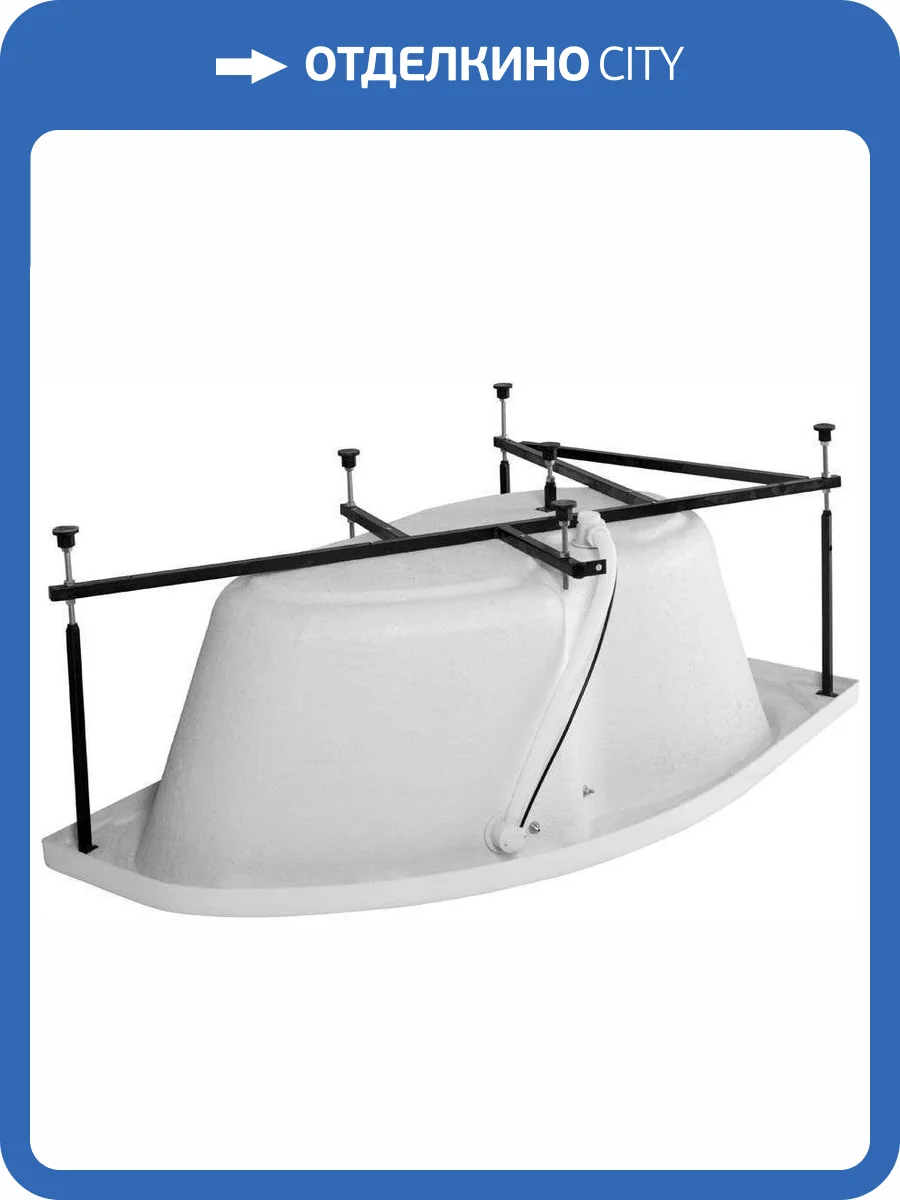 Каркас сварной для акриловой ванны Aquanet Capri 160x100 L/R фото 6