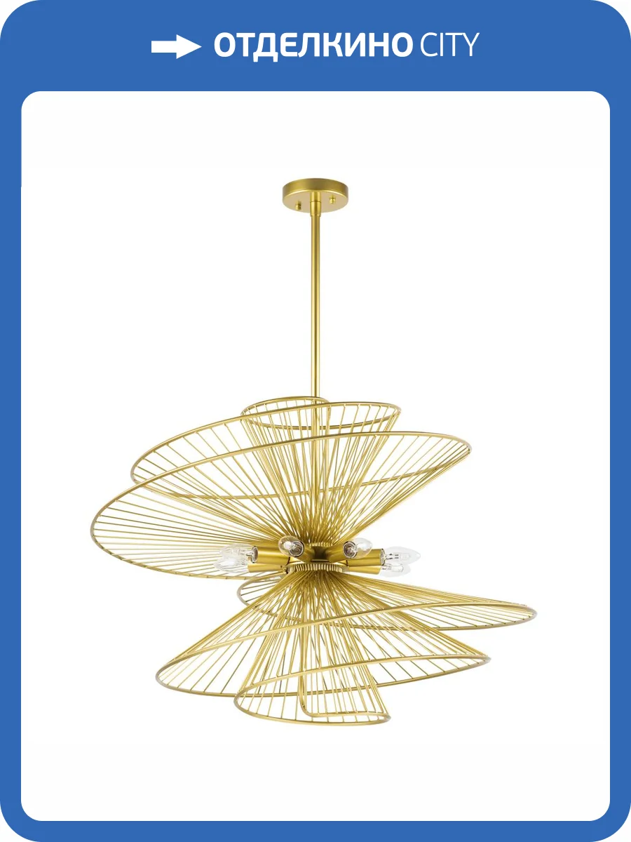 Потолочная люстра Lightstar Zeta 728183 фото 4