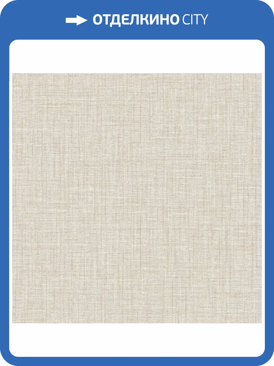 Обои флизелиновые Aura Scott Living II FD26233 фото 3