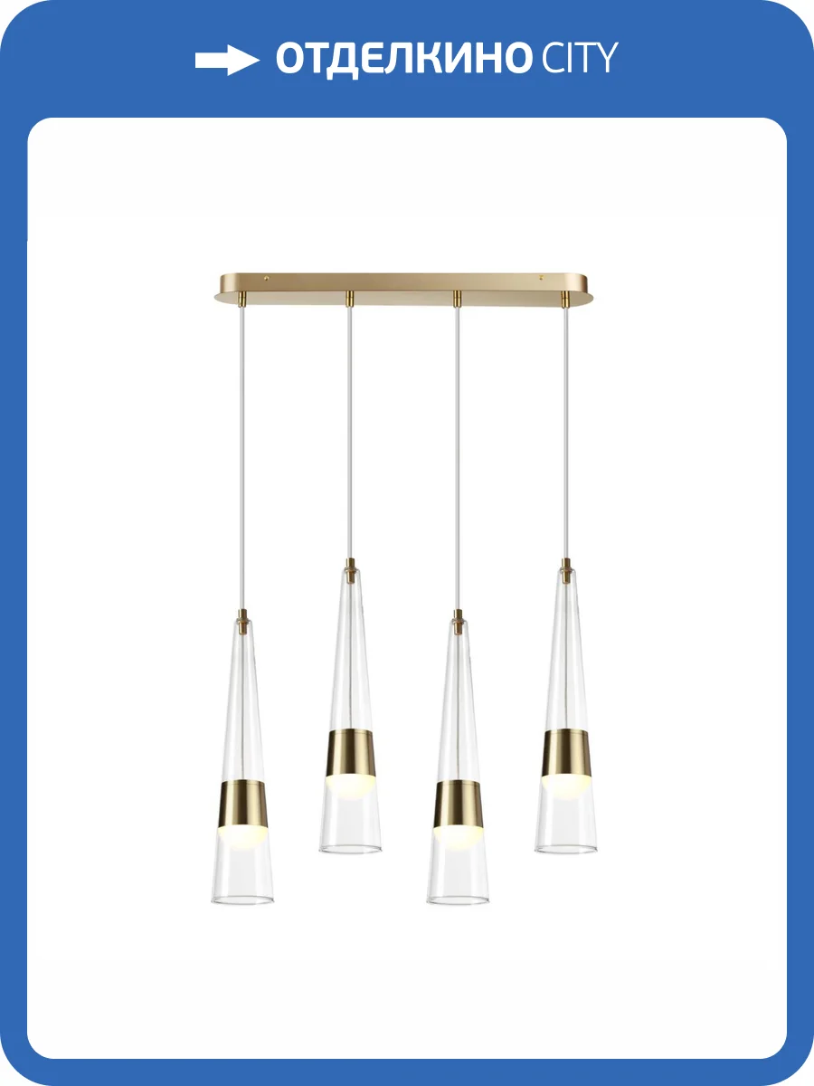 Люстра Odeon Light Lump 5043/42L фото 6