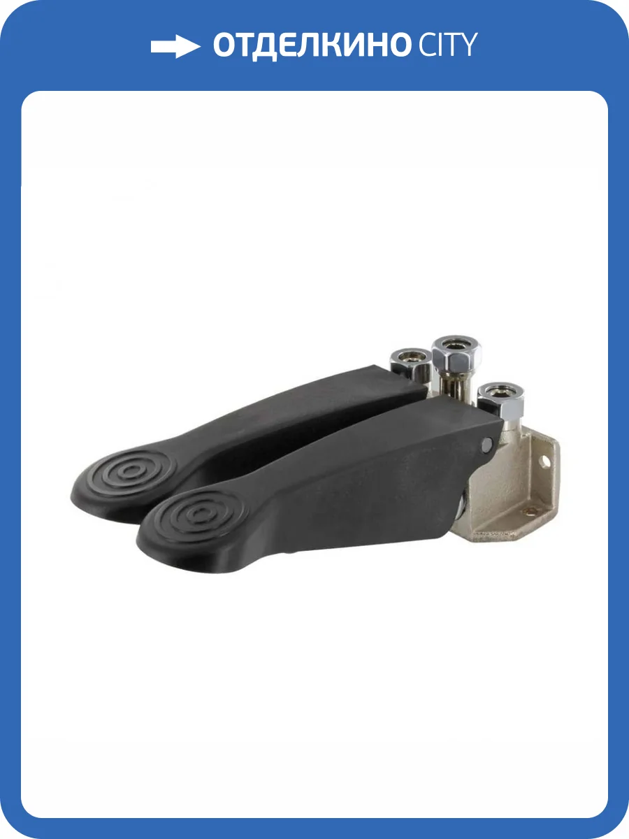 Кран порционный Presto 23644 Sol 530 фото 3