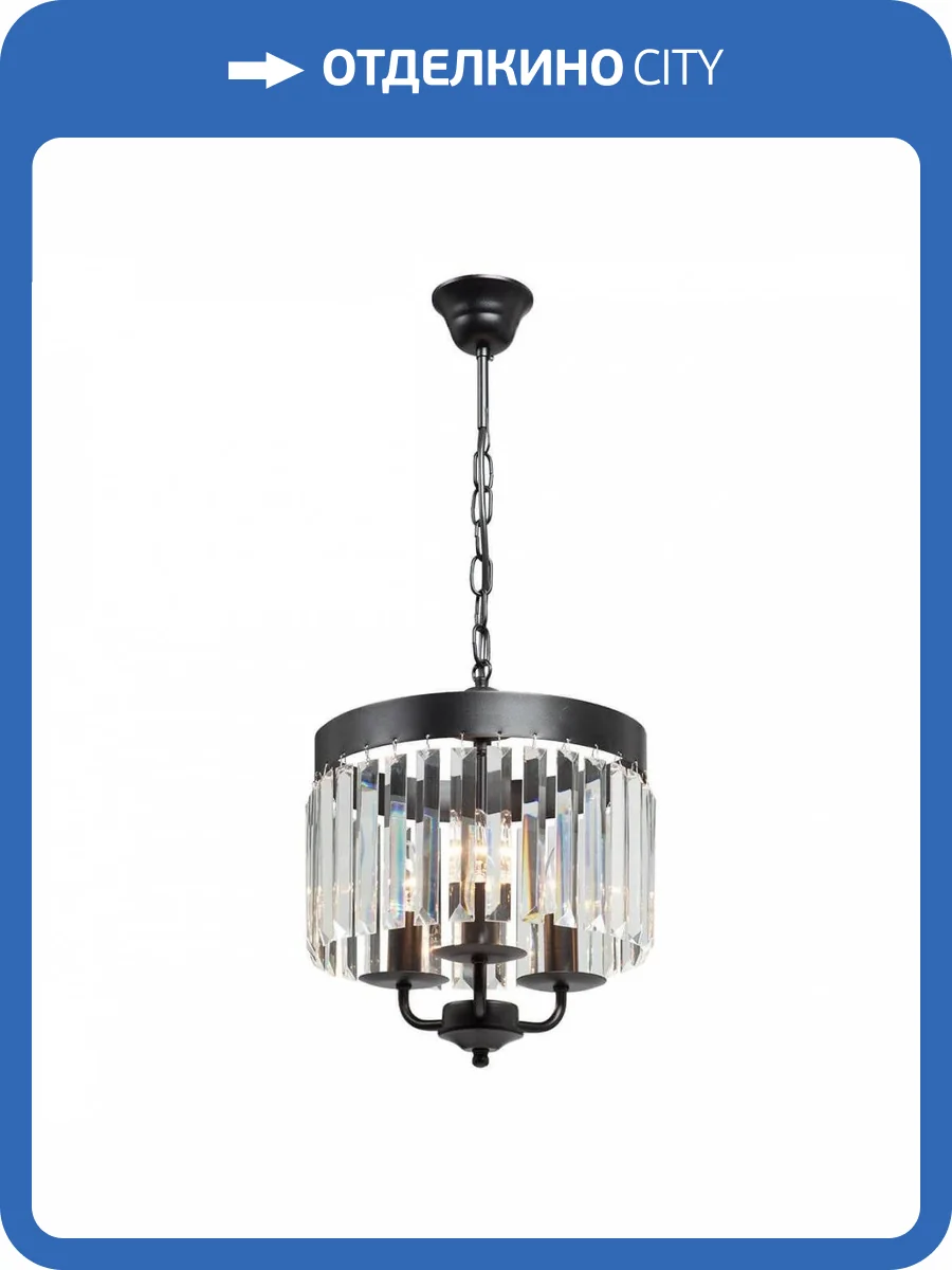 Подвесная люстра Vitaluce V5228-1/3 фото 3