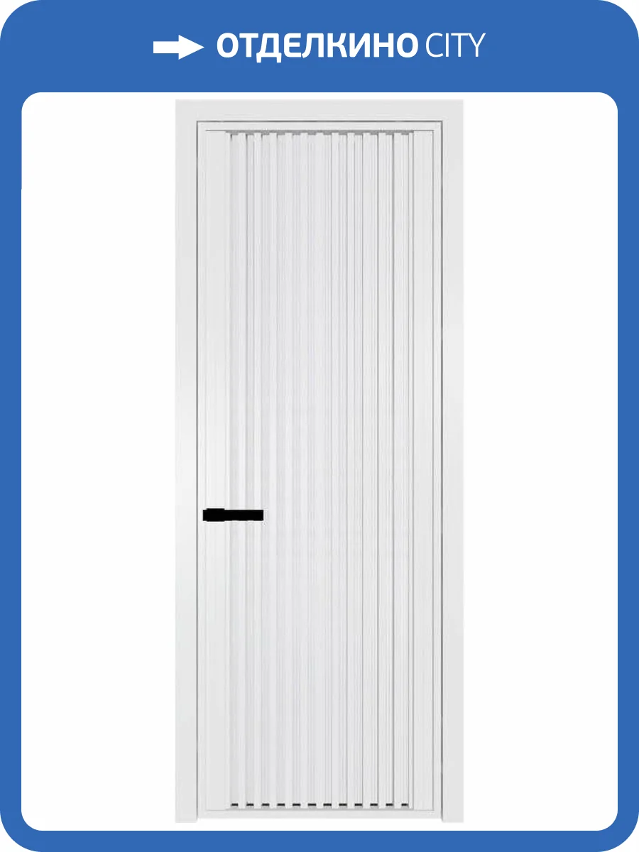 Межкомнатная дверь Profil Doors 3 AGP цвет профиля Вайт, стекло безопасное 6 мм мору белый 800x2000 фото 2