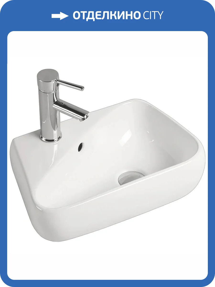 Рукомойник SantiLine SL-2017R 45 см фото 3